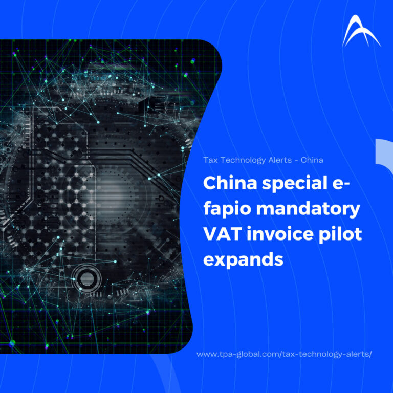 China special e-fapio mandatory VAT invoice pilot expands